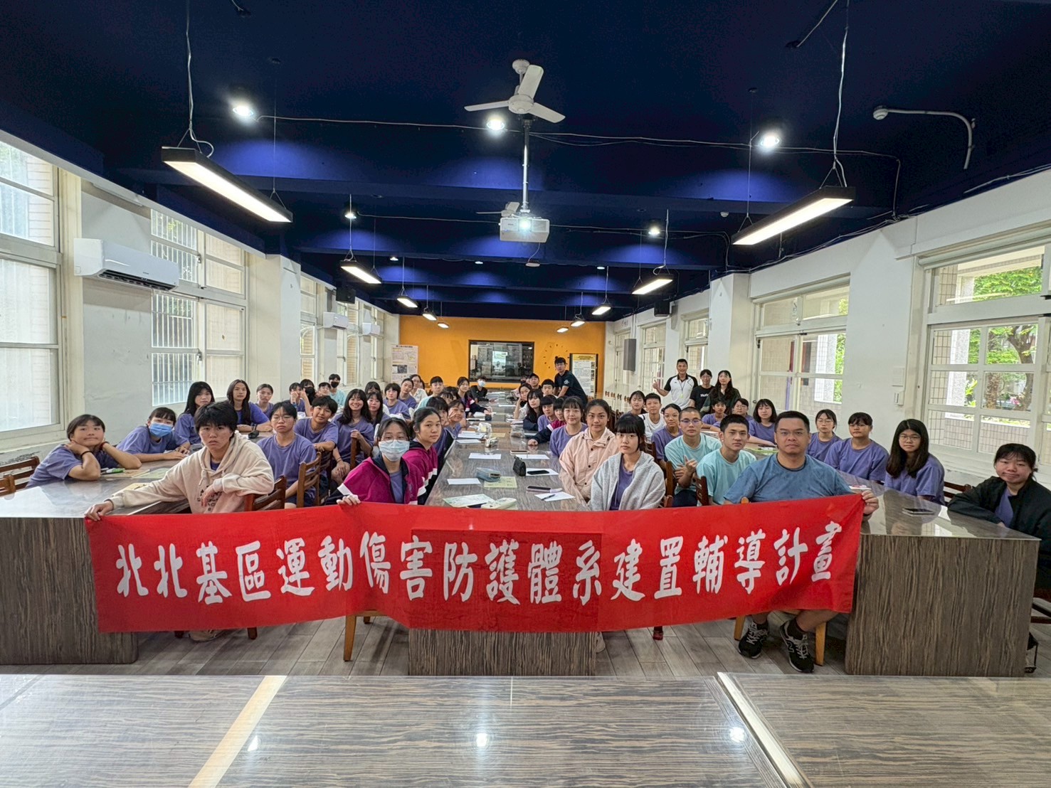 20250509華江高中運動禁藥講座