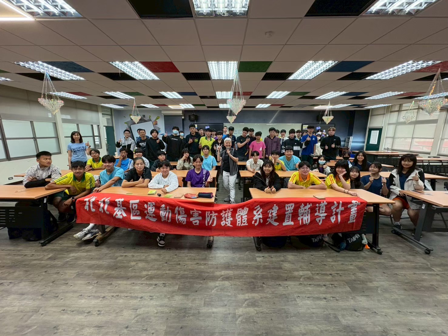 20250513育成高中運動性平講座