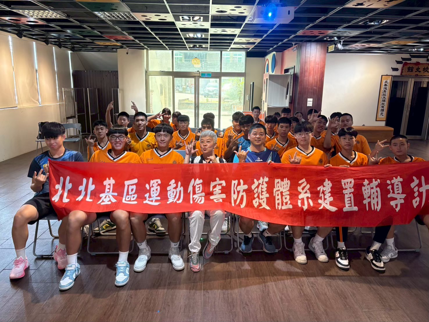 20250620瑞芳高工運動性平講座
