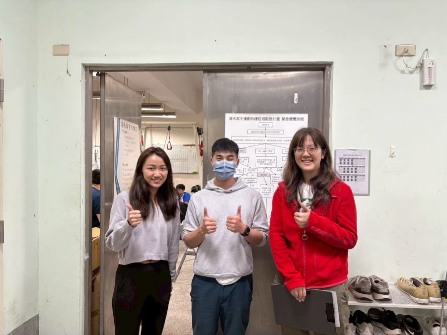 1150206清水高中訪視