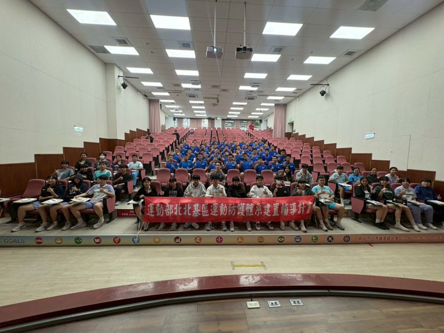 20260402秀峰高中運動營養講座