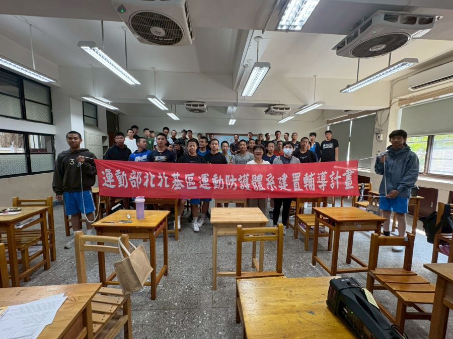 20260410南港高工運動營養講座