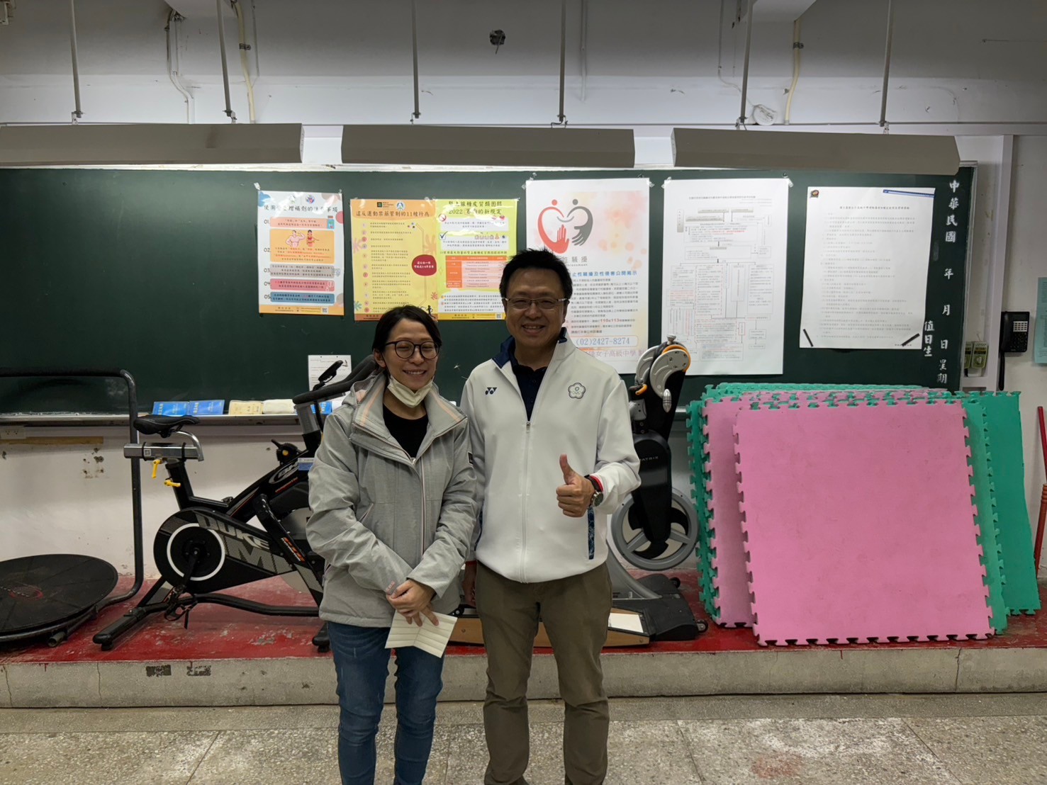 20241204基隆女中訪視