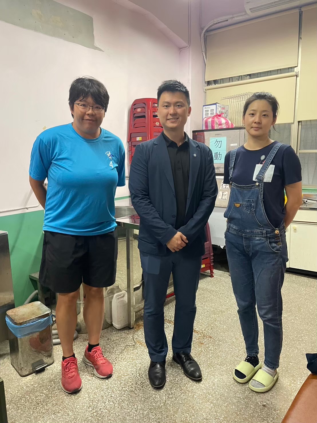 20241016臺北市和平高級中學訪視