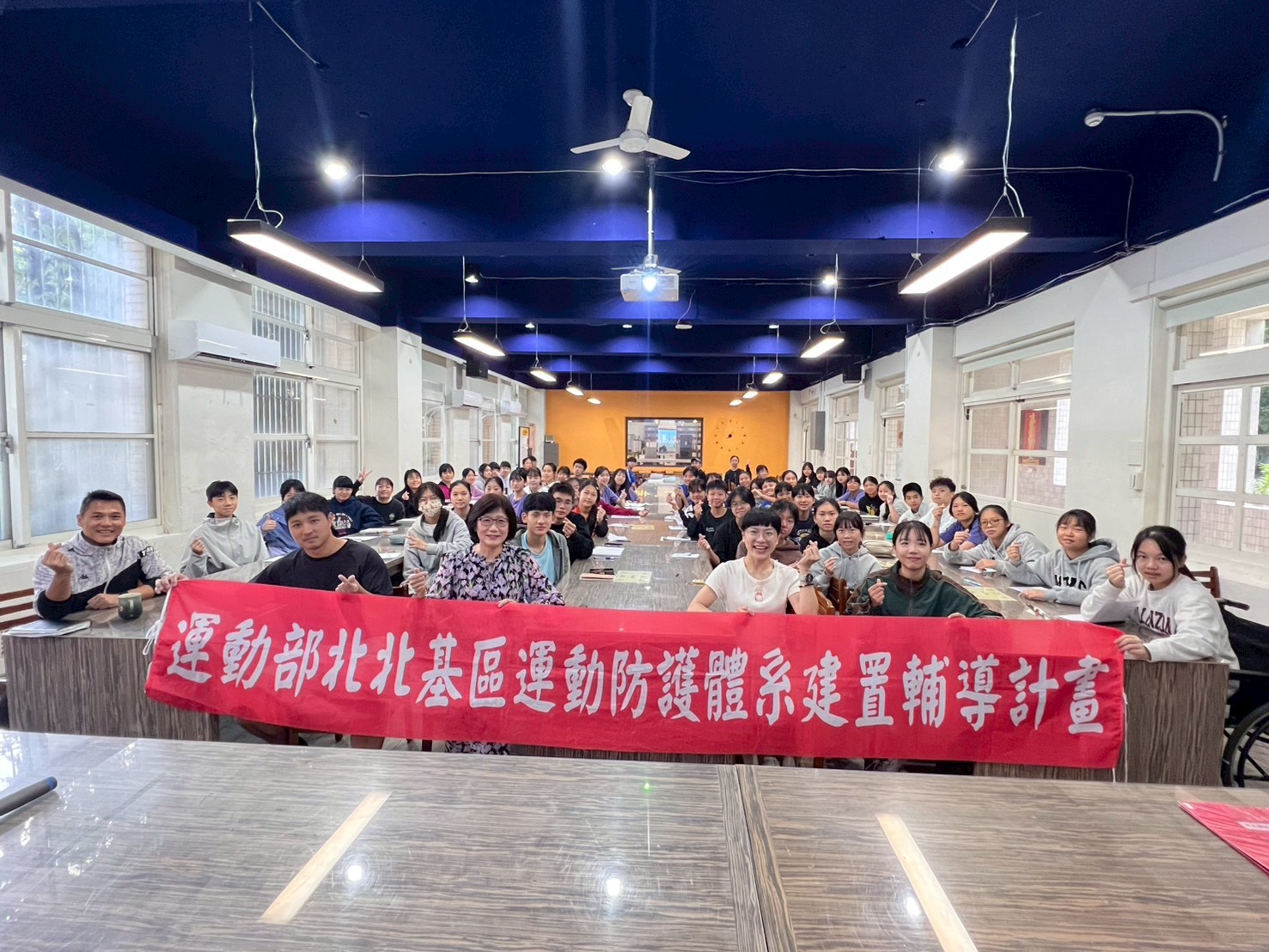 20251114華江高中運動營養講座