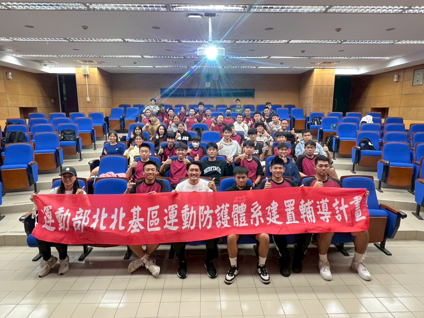 20251117麗山高中負重水袋講座