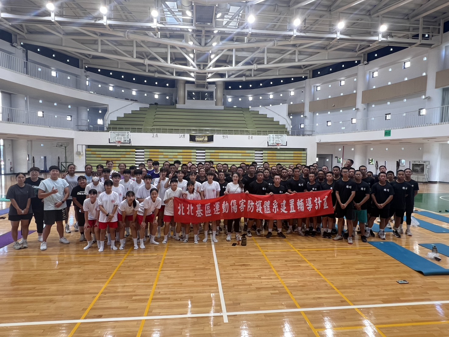 20250917陽明高中運動防護講座
