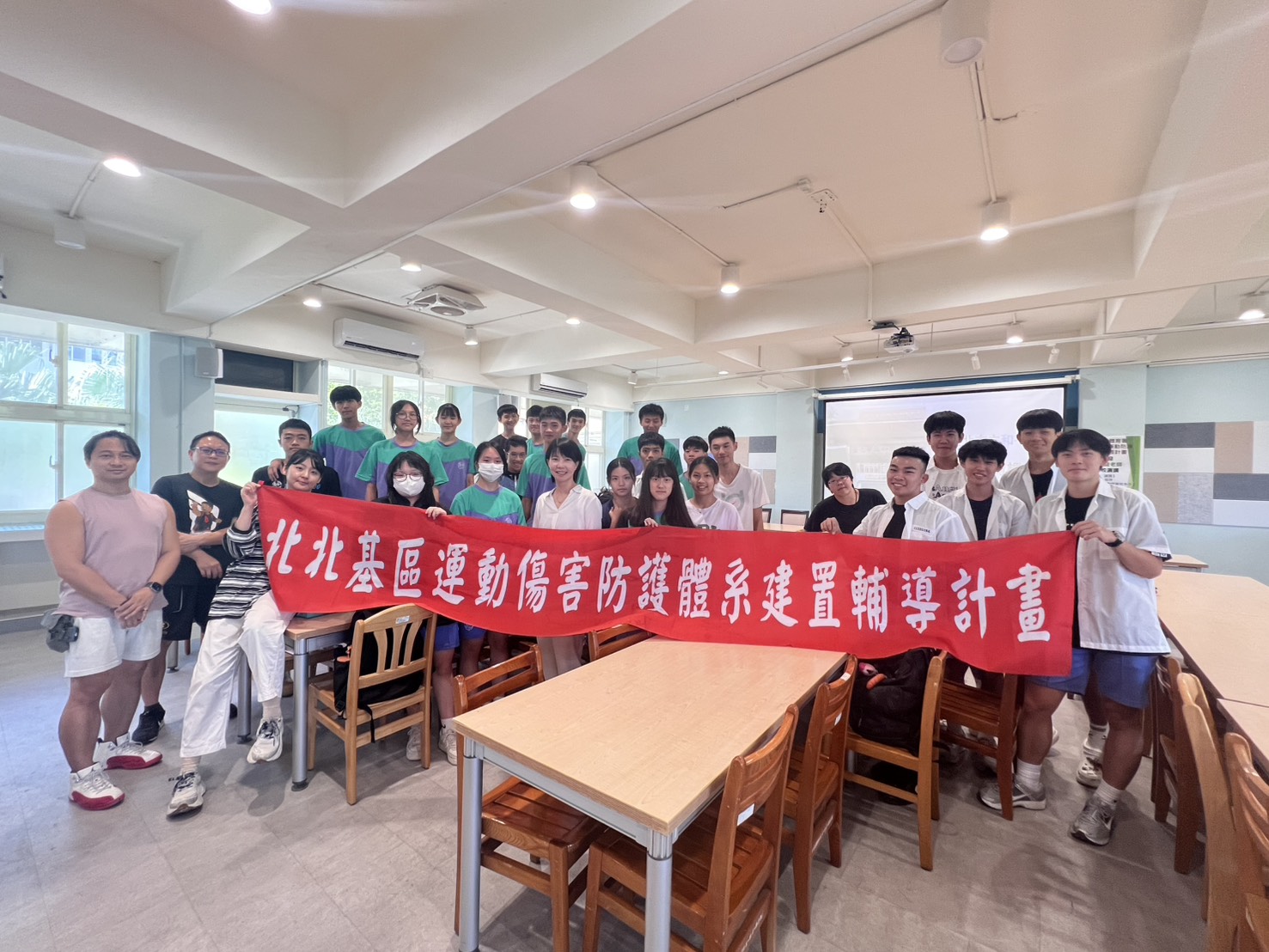 20250911和平高中運動禁藥講座