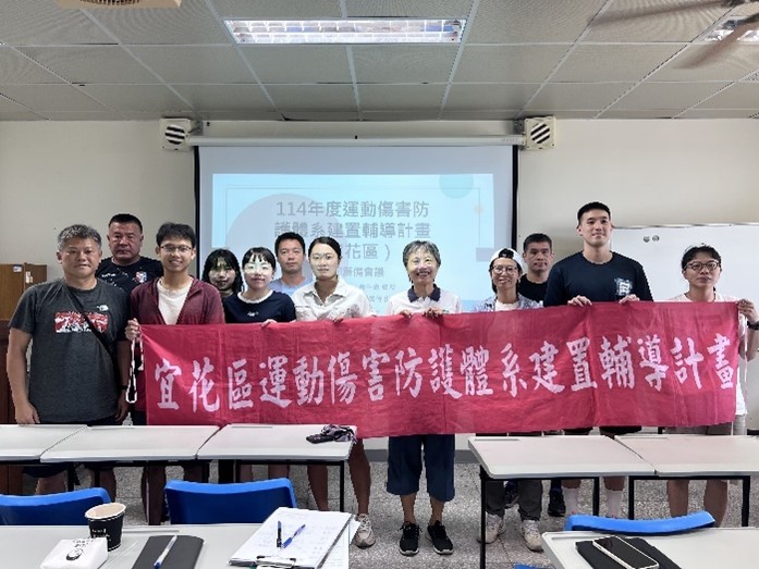 1140917期初籌備工作會議