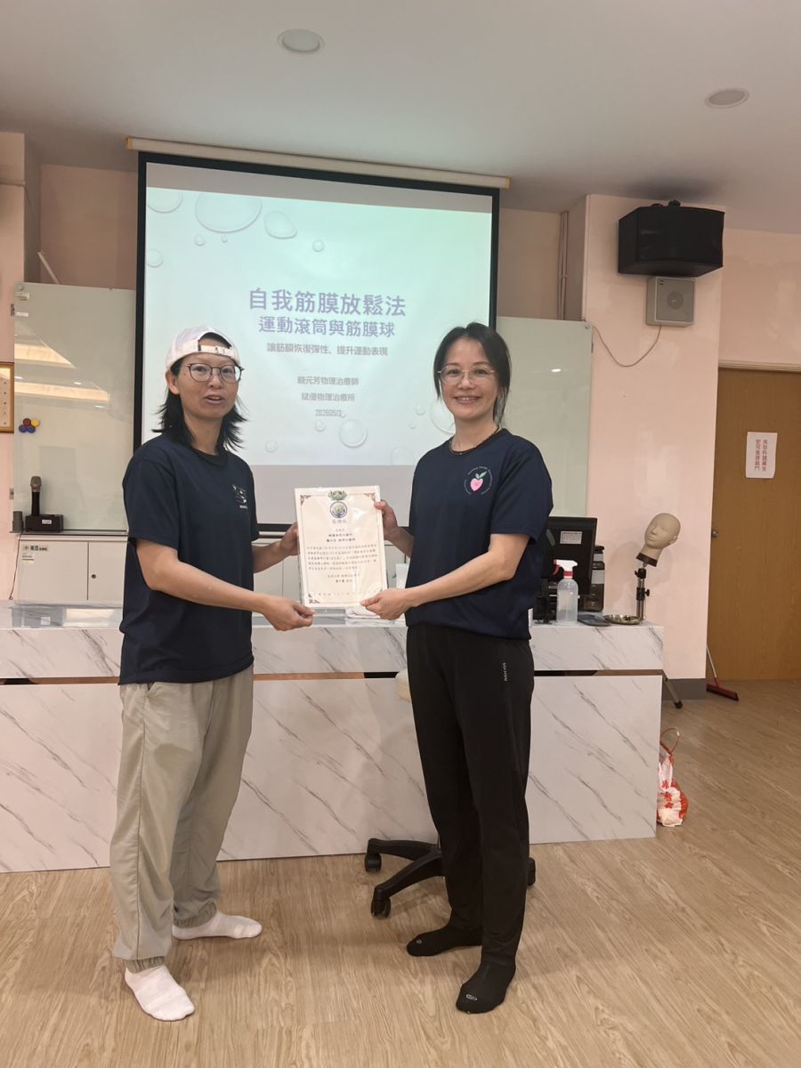 1150513自我筋膜放鬆實作課程教育講座-頭城家商